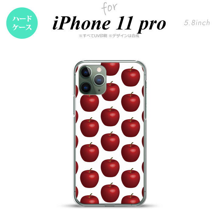 iPhone11Pro iPhone11 Pro スマホケース ハードケース りんご 林檎 白 赤 メンズ レディース nk-i11p-046
