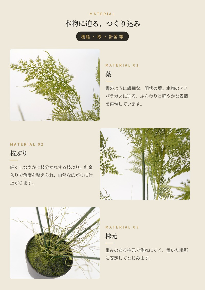 観葉植物 造花 グラス BROWN 全高約65cm 卓上・小型 フェイクグリーン 本物そっくり おしゃれ インテリア 人工観葉植物 アーティフィシャルグリーン オフィス 店舗 ホテル 開店祝い 室内 ミニ ナチュラル 草 フェイク