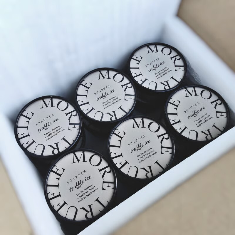 MORETRUFFLE モアトリュフ アイス ギフトボックス入 80mlカップ×12入 アイスクリーム・シャーベット プレゼント ギフト【送料無料】