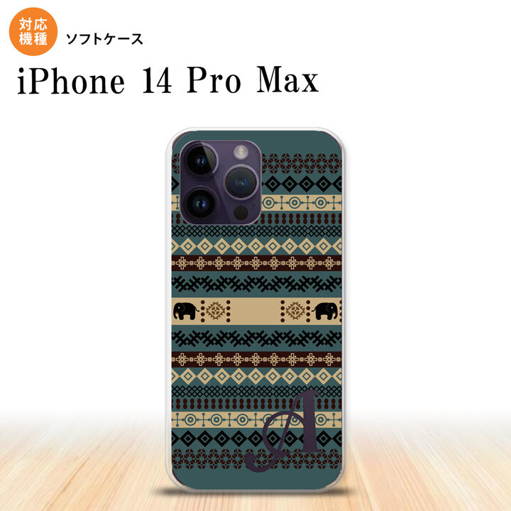 iPhone14 ProMax iPhone14 Pro Max スマホケース 背面ケースソフトケース エスニック ゾウ 青 +アルファベット 2022年 9月発売 nk-i14pm-tp1573i