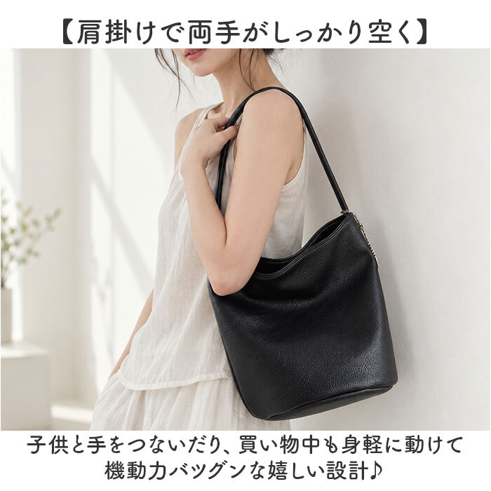 ミニトートバッグ 小さめ 軽量 通販 ミニトートバック ミニ トートバック トートバッグ ミニトート 肩掛け バケツバッグ バケツ型 肩掛けバッグ トート 手提げ レディース バケツバック フェイクレザー 合皮 無地 シンプル 通勤 バッグ バック 鞄 おしゃれ