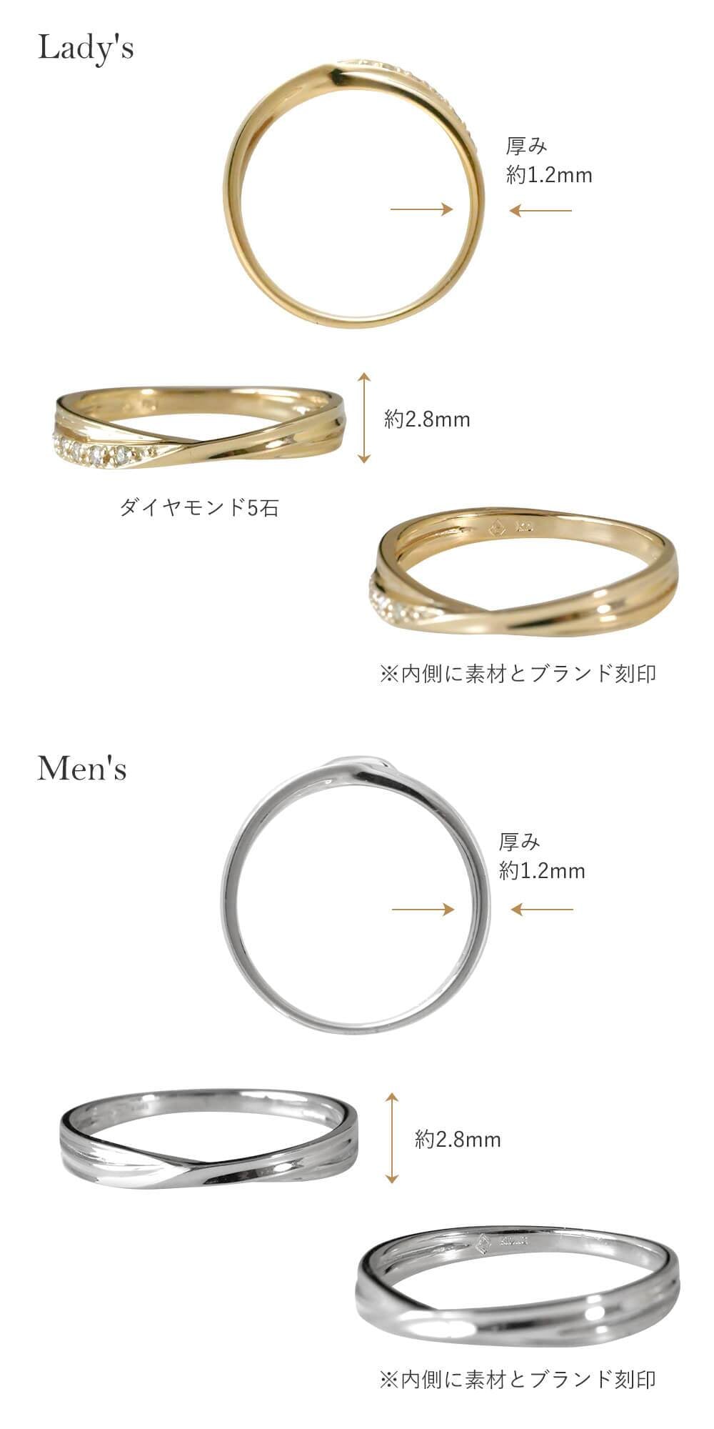 【刻印無料】ダイヤモンド ペアリング  Lovers&Ring K10 10金 ダイヤモンド シンプル 指輪 ペア リング 【LSR0656-PAIR】 お揃い レディース メンズ 誕生日プレゼント カップル お揃い 彼女 女性 彼氏 男性 普段使い ダイヤ おすすめ 誕生日 プレゼント 記念日 人気 ブランド バースデー ギフト 記念日 秋アクセ　秋ジュエリー ご褒美ジュエリー 彼女 ギフト 