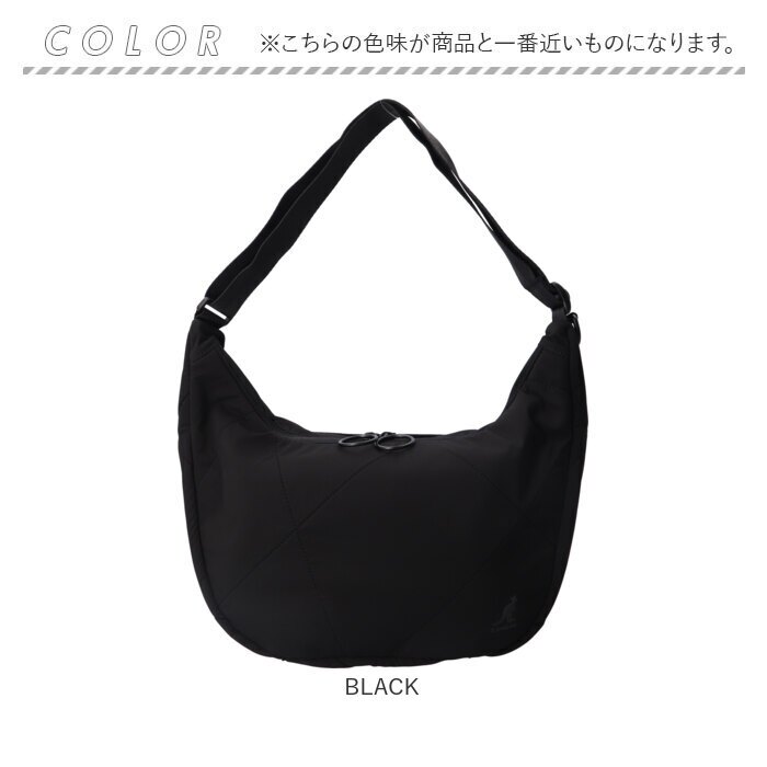 KANGOL カンゴール ショルダーバッグ 250-2243 通販 ショルダーバック 斜めがけバッグ 肩掛けカバン ブランド A4 大容量 大きめ メンズ レディース 通学 通勤 旅行 アウトドア シンプル 斜め掛け 20代 10代 30代 40代 メンズバッグ