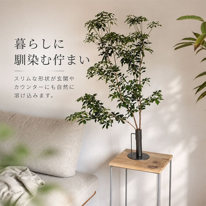 フラワーベース 枝物 通販 花瓶 花器 アイアンスタンド L アイアン 枝スタンド 大きな枝ものを活けて飾れる 割れない 倒れない shesay シセイ 大きめ 大きい 大型 リビング インテリア シンプル ギフト 贈り物 おしゃれ