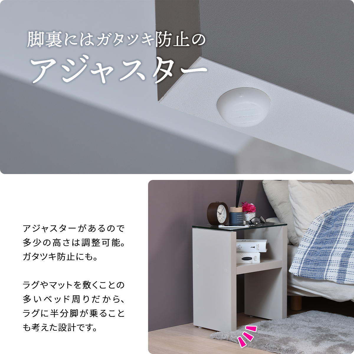 Noko ナイトテーブル NKST0263 サイドテーブル 新生活