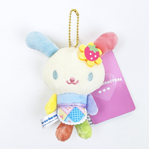 サンリオ ウサハナ マスコットコレクションキーホルダー (パステル) 平成レトロ Sanrio