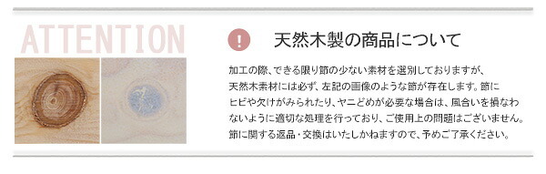 ベッド 寝具 すのこ セミダブル 高さ調整 パイン材 高さ調節 ナチュラル ブラウン ホワイト 木製 ヘッドレス コンパクト 省スペース ひとり暮らし ワンルーム 狭い部屋 子供部屋 通気性 湿気対策 汗 梅雨