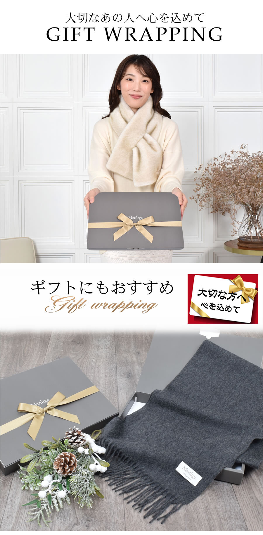 カシミヤ  マフラー メンズ カシミア マフラー  名入れ 刺繍 名前 ネーム刺繍   厚手 無地 シンプル 誕生日 秋 冬  男性 ブランド クリスマス ギフト プレゼントスーツ プレゼント(cs0099m)