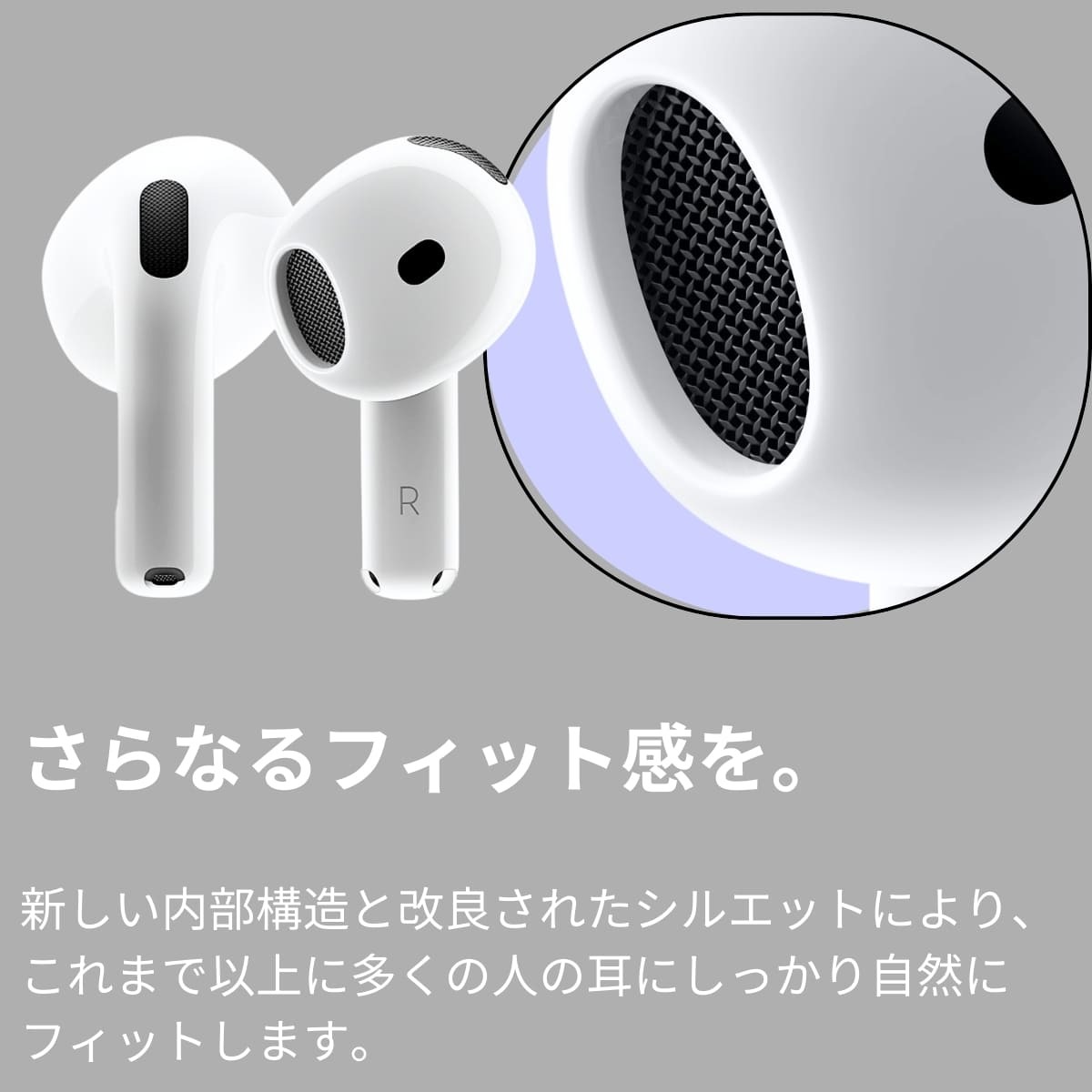 オーディオ機器 (37) Apple アップル AirPods4 MXP63J ワイヤレス
