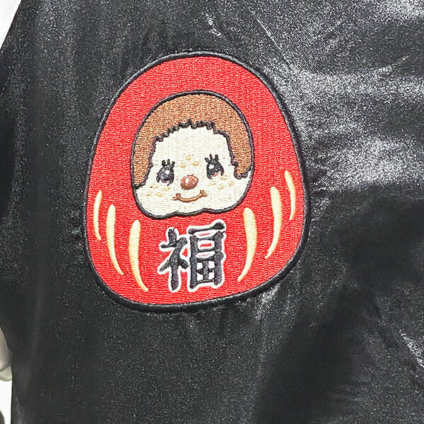 モンチッチ 刺繍スカジャン(L) 着物 ブラック×シルバー アパレル 送料込み