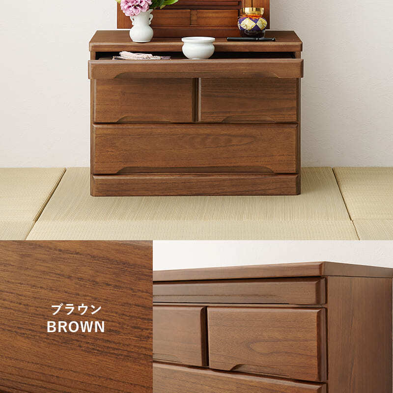 収納家具 ラック 仏壇チェスト お仏壇 チェスト ワイドチェスト キャビネット 15号～20号対応 幅60 高さ43.5 桐材 収納 仏壇台 サイドボード シンプル モダン 和室 スライドテーブル付き 仏壇 ミニ 収納箪笥 収納チェスト 高級感