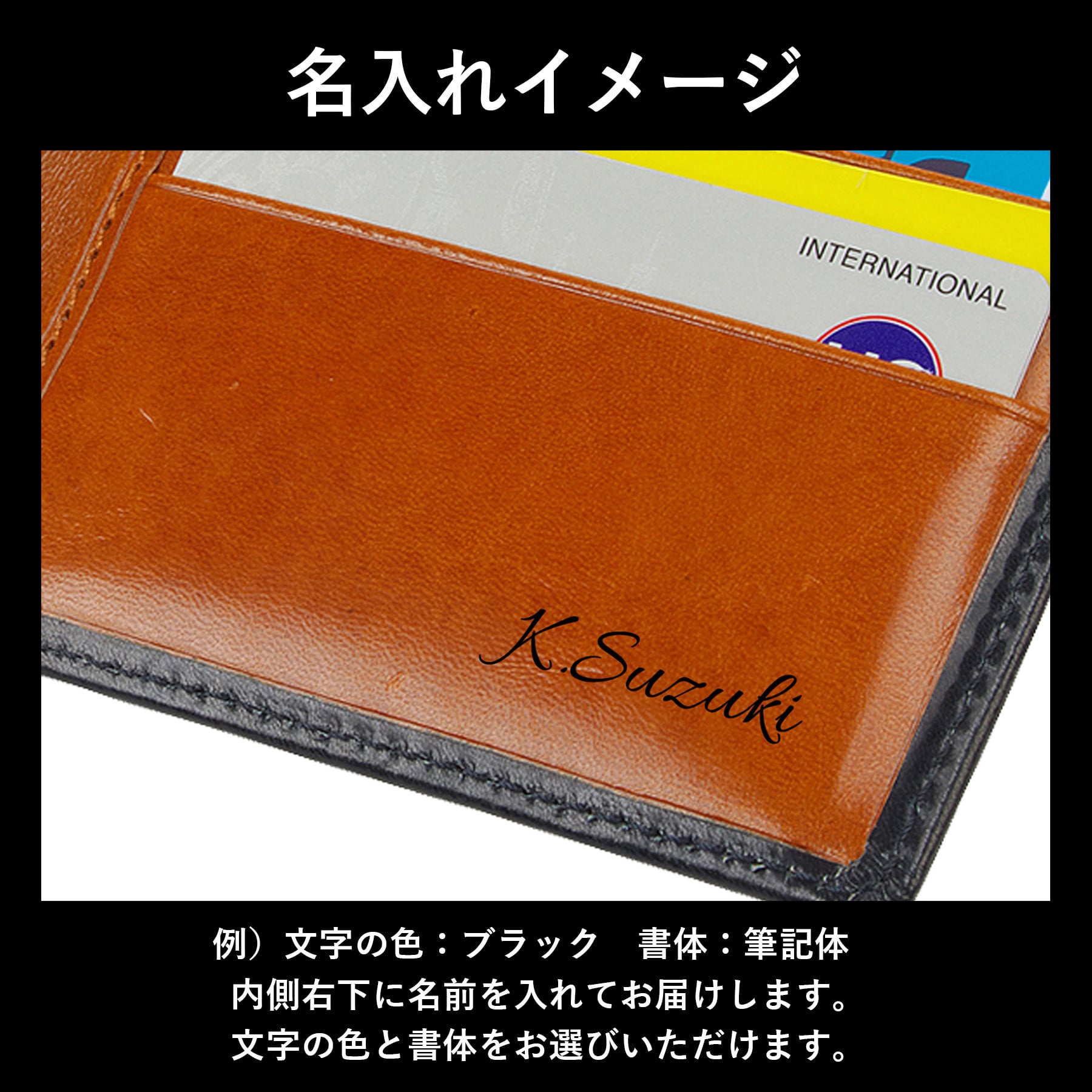 ［ゴルベ］ 財布 メンズ イタリアンレザー 純札 二つ折り 札入れ 名入れ無料 送料無料 ギフト