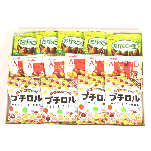 全国送料無料 プチロル たけのこの里 アーモンドチョコギフトセット 3種 計15個 おかしのマーチ プチギフト メール便 Omtmb6592gz おかしのマーチ プレゼント ギフトのギフトモール