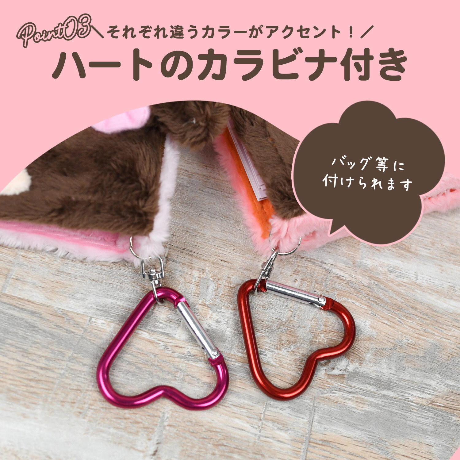 モンチッチ キャラシールブック 3つ穴バインダー シール手帳 ふわふわ ソフトボア カラビナ付き ミニサイズ コンパクト 小さめ シールブック モンチッチちゃん 可愛い かわいい レトロ キャラクター Monchhichi もんちっち コレクション雑貨 文房具 プレゼント プチギフト
