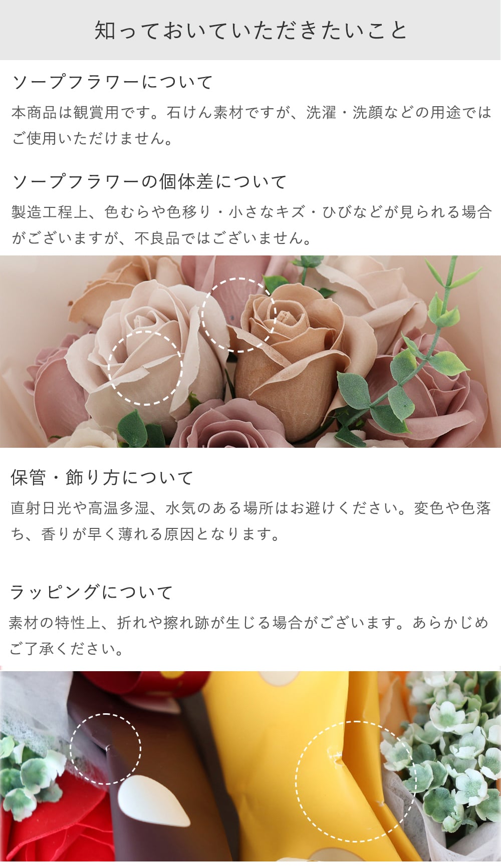 【結婚式 電報 ギフト】tino ウェディングベア ラブリー ソープフラワーブーケ|結婚式 結婚祝い 結婚記念日 ブライダル 祝電 電報 ギフト プレゼント ウェルカムスペース ドール ぬいぐるみ ブーケ