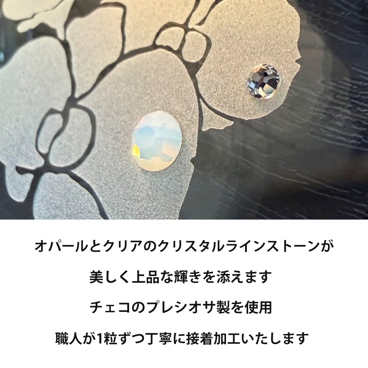 金婚式 両親 お祝い プレゼント 銀婚式 妻へ 夫へ ダイヤモンド婚式  結婚記念日 名入れ 置き時計 ガラス  ギフト 贈り物 メッセージ 彫刻【銀婚式・金婚式・結婚記念日のガラス時計・胡蝶蘭】