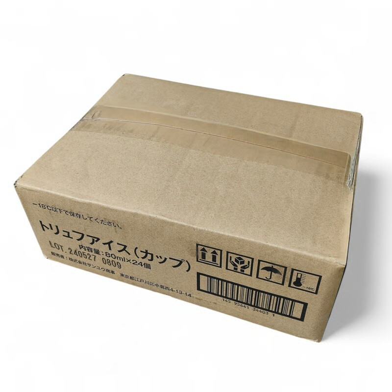 MORETRUFFLE モアトリュフ アイス 業務用 80mlカップ×24入 アイスクリーム・シャーベット プレゼント ギフト【送料無料】