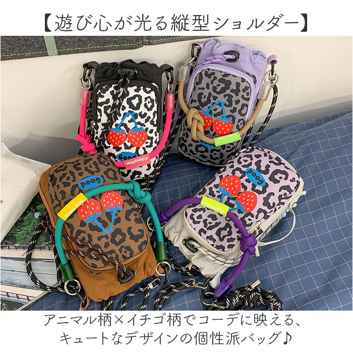 ナイロン ミニショルダー 通販 ショルダーバッグ ショルダーバック 肩掛け 斜めかけ ななめかけ 縦型 ミニ 小さめ スタンダード シンプル サコッシュ レディース メンズ 男女兼用 ユニセックス