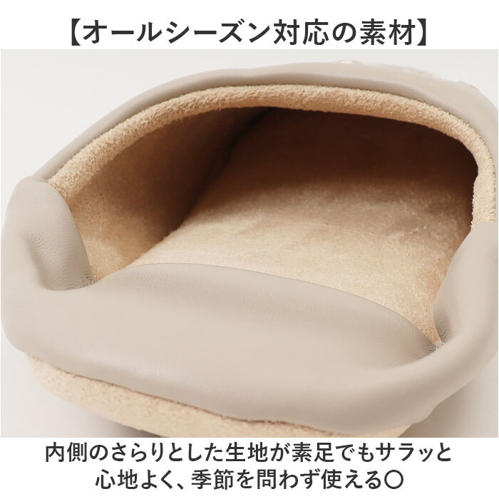 バブーシュ スリッパ 室内 通販 ルームシューズ 部屋履き 室内履き オフィス うちばき 大人 室内ばき レディース 内履き かかとが踏める 踵が踏める 自宅用 来客用 学校 保護者 モロッカン 刺繍 かわいい 学校行事 学校訪問 学校授業 参観 生活雑貨
