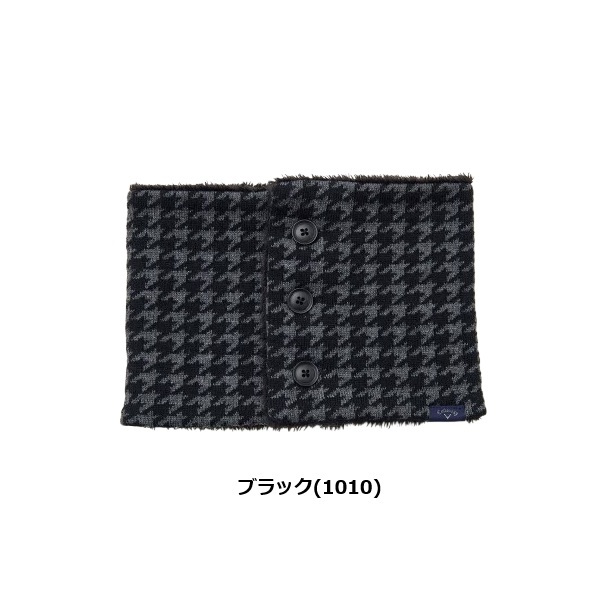 キャロウェイ ゴルフ メンズ 千鳥柄ネックウォーマー (MENS) 2025年発売 Callaway Golf C25298101 お誕生日祝い お祝い 記念品 お父さん 父の日 彼氏 男性 30代 40代 50代 60代 還暦祝い 敬老の日 人気プレゼント プレゼント