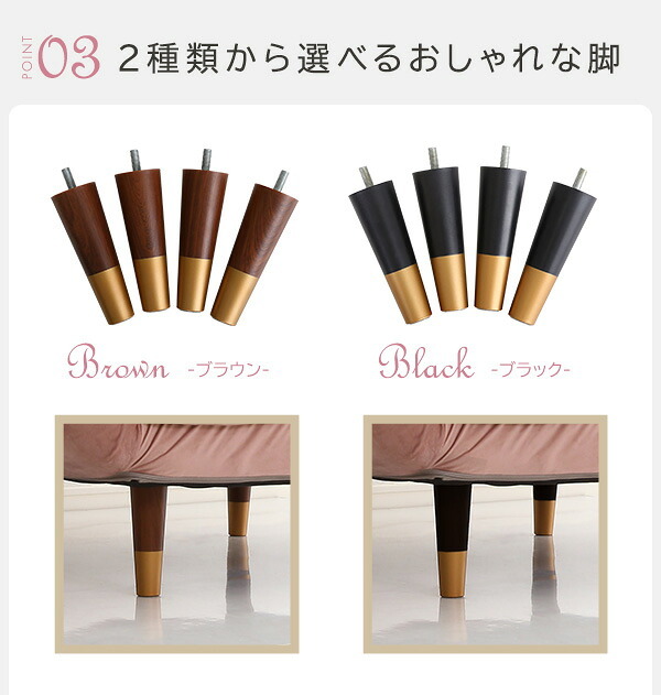 ソファ 座椅子 大人かわいいインテリア ベロアカウチ オットマン単品 Chammy -チャミー-