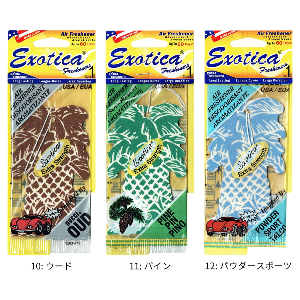 エキゾチカ パームツリー 同種 5枚セット 【全16種】 芳香剤 EXOTICA PalmTree AirFreshener 車 部屋 吊り下げ カーフレッシュナー プレゼント アメリカ ハワイ メール便送料無料