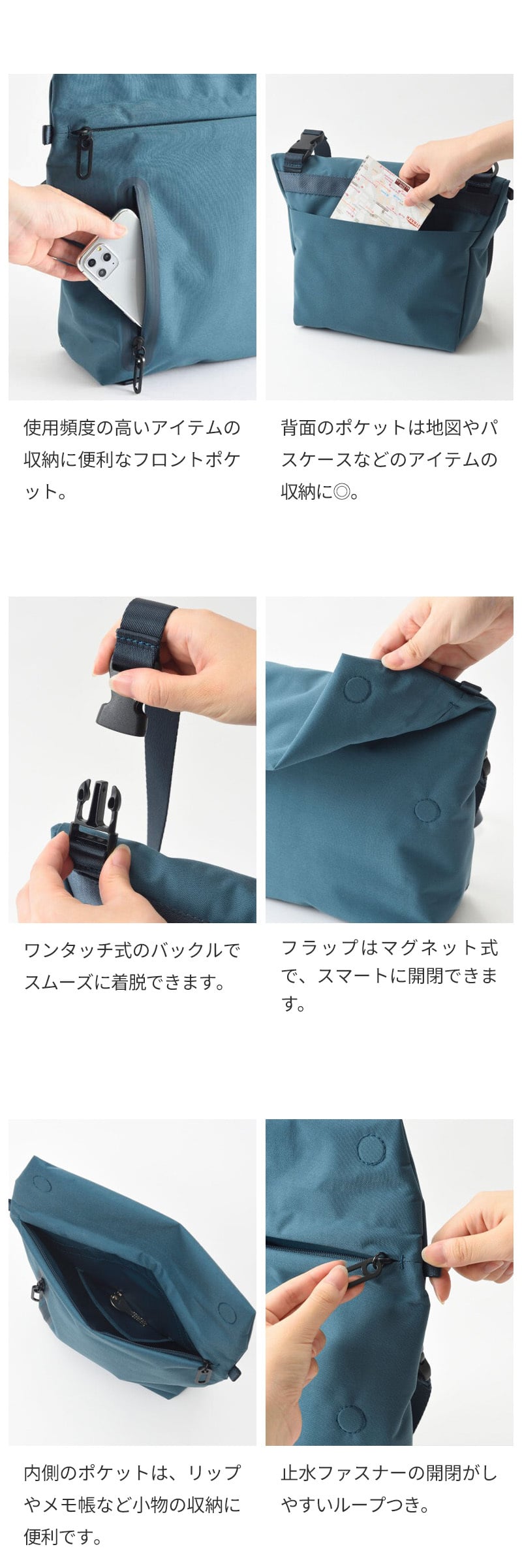 【正規販売】MILESTO ミレスト LIKID リキッド MLS845 ショルダーバッグ M 撥水 はっ水 軽量 旅行 海外旅行 ブラック グレー レインバッグ ギフト プレゼント メンズ レディース ブランド グッドデザイン賞 止水ファスナー 男性 女性