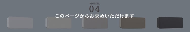 人感センサーライト 足元灯 室内 充電式 かげあかり04 ムサシ MUSASHI LED 電球色 USB Type-C 壁付け 石膏ボードピン マグネット脱着 トイレ ベッドサイド 廊下 階段 自動点灯 省スペース 日本製 5ルーメン 5色