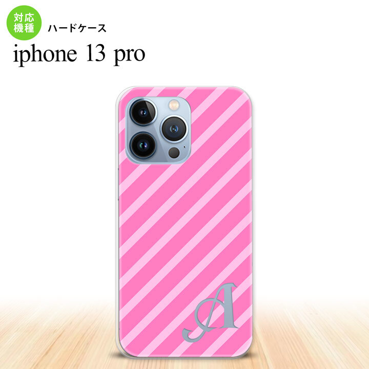 iPhone13 Pro iPhone13Pro ケース ハードケース ストライプ ピンク +アルファベット iPhone13Pro専用 nk-i13p-715i