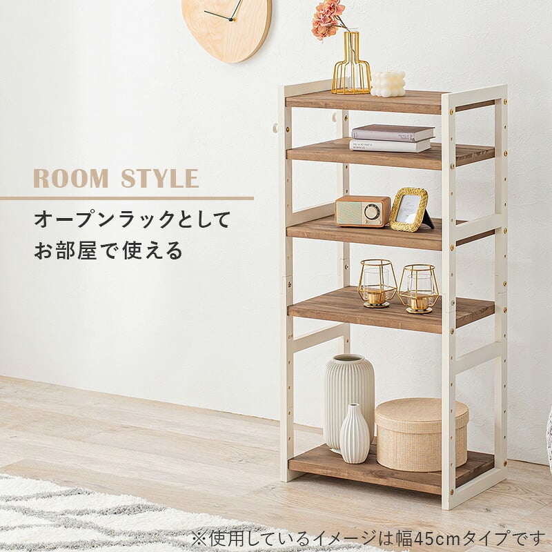 収納家具 ラック シューズ MSS-6711 棚5段/ロータイプ 幅65×奥行28×高さ92cm オープン 可動棚 高さ調整 最大18足収納 フック2個付 天然木 サンダル ブーツ 靴 選べる11パターン パイン材 シンプル ダークグレー