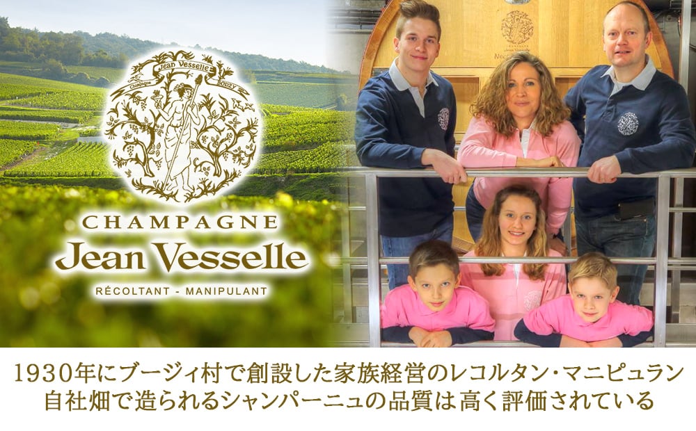 クリスマスプレゼント 女性 シャンパンとプリザーブドフラワー フランス ロゼ シャンパン セニエ製法 辛口 ハーフボトル 375ml ピンク バラ プリザーブドフラワー 誕生日 結婚祝い 妻 彼女 送料無料