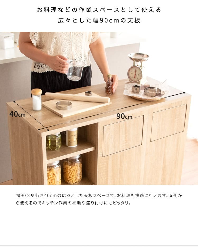 ゴミ箱 ウッドプッシュダストボックス 20L 3色対応 ゴミ箱 蓋付き スリム キッチン リビング 寝室 サイド フロントオープン 前開き 角型 ダストボックス 分別 くずかご ごみばこ 木製 コンパクト \LINE登録でクーポンGET スチール ごみ箱