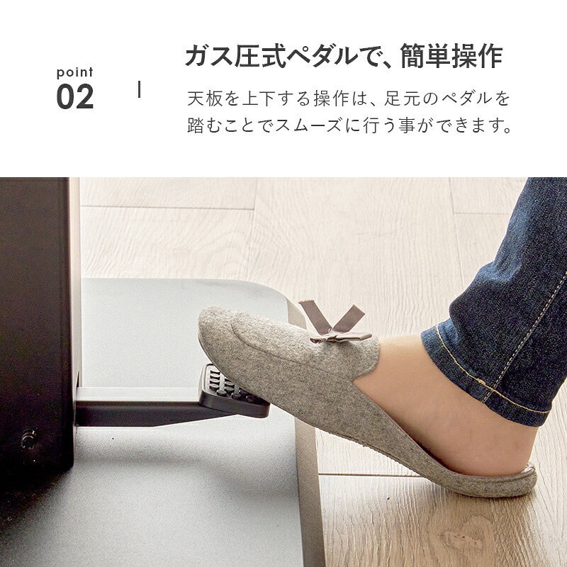 センターテーブル リビングテーブル ダイニング 昇降テーブル ガス圧 KT-3198 幅115×奥行60cm 高さ54.5~70.5cm 無段階 ローテーブル 昇降式 T字脚 天然木 おしゃれ 北欧 新生活 カフェ スチール 机 家具