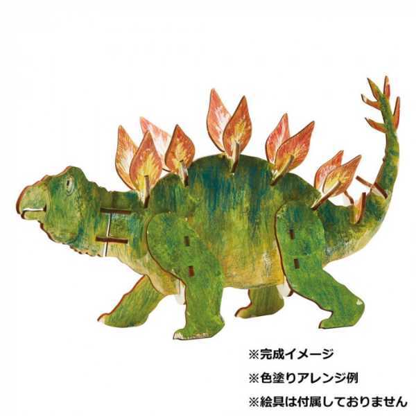 キーフック ステゴサウルス 恐竜 木製 インテリア 雑貨 おしゃれ 壁掛け 鍵かけ 収納 フック 子供部屋 玄関 デスク周り アレンジ可能 天然木 置物 オブジェ ギフト プレゼント セトクラフト
