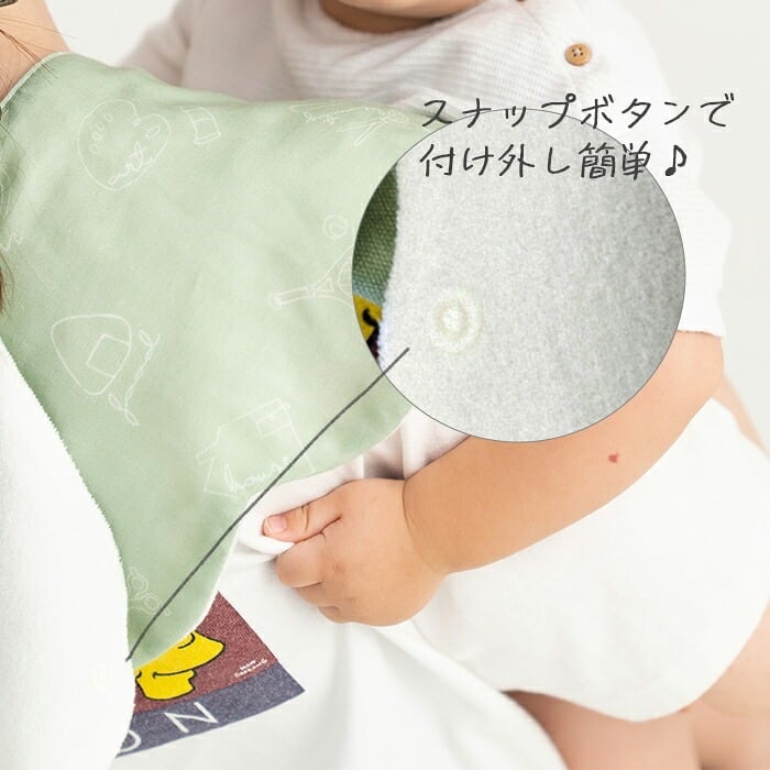 Lien de famille リヤンドファミーユ バーピービブのベビーケーキ | おむつケーキ スタイ 大判 日本製  Sサイズ おむつ テープタイプ 3WAY よだれかけ