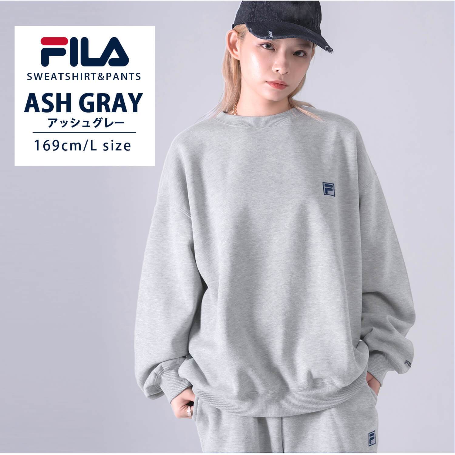  FILA フィラ メンズ レディース スウェット上下 裏毛 裏起毛 ブランド ワンポイントロゴ 刺繍 上下セット セットアップ ルームウェア 部屋着 トレーナー パンツ 大きいサイズ ユニセックス パジャマ 無地 ペアルック L LL 3L 4L 2026fw karlas別注