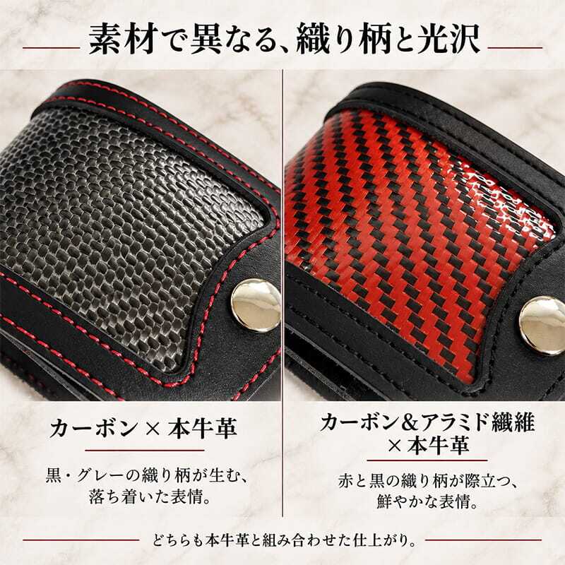 ZIPPOも収納可能 シガレットケース カーボン＆本革 レザー タバコケース ブラック ロングサイズ対応 ベルト装着可 日本製 おしゃれ たばこケース