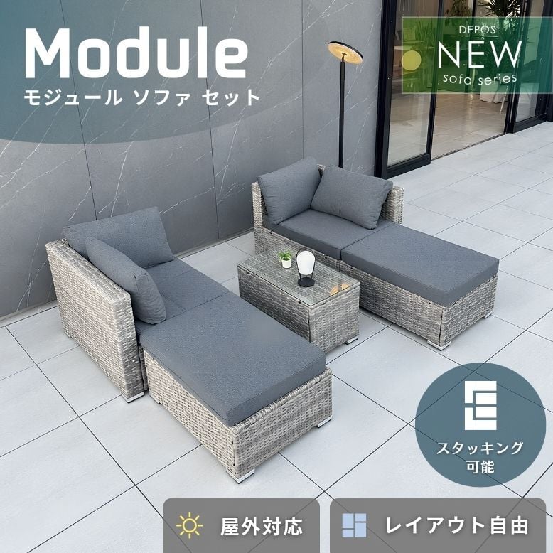 ガーデンファニチャー ガーデンチェアセット 2人用 4人用 2人掛け