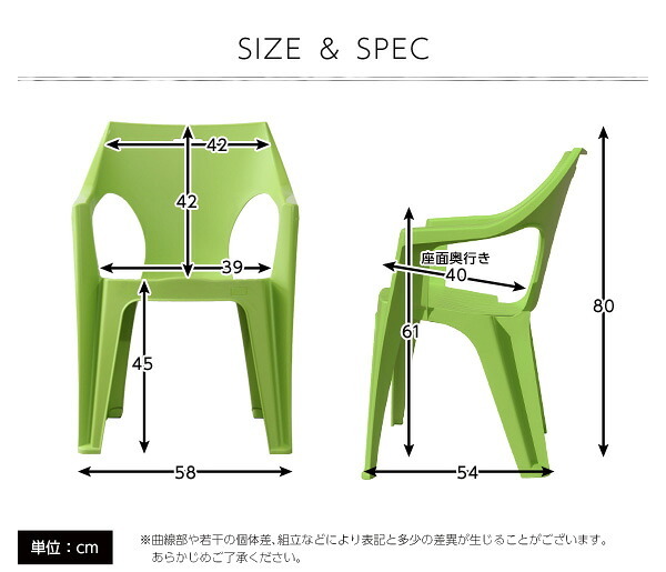 チェア 椅子 家具 おしゃれ かわいい おすすめ インテリア雑貨 ガーデンデザイン 4脚セット ガーデン イス 4脚 ホワイト アンジェロ -ANGELO-
