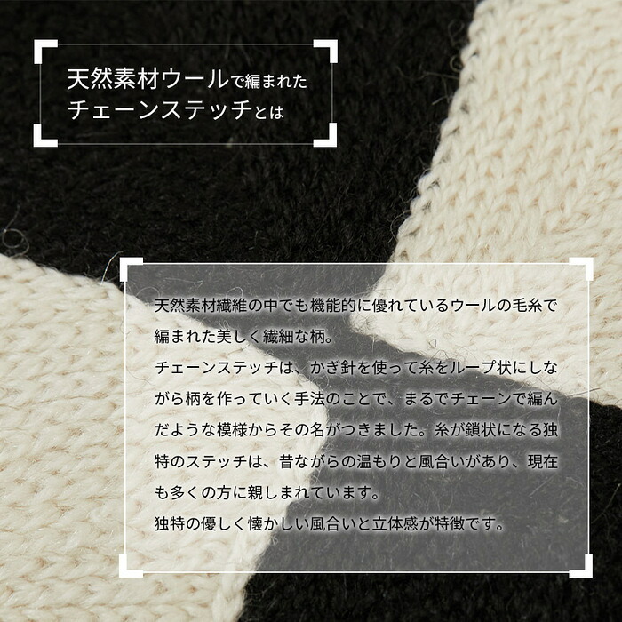 クッション インテリアクッション 手織り おしゃれ インド ウール 北欧 天然素材 高級 お洒落 45×45 40×60 インド製 クッション グラム