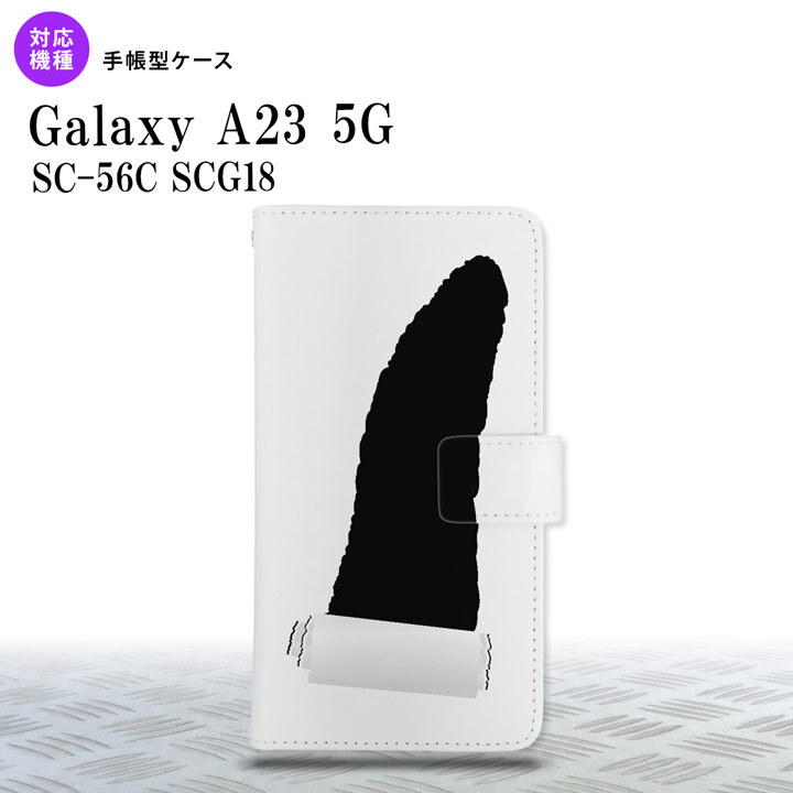 Galaxy A23 GalaxyA23 手帳型スマホケース カバー 破れデザイン グレー 2022年 10月発売 nk-004s-a23-dr288