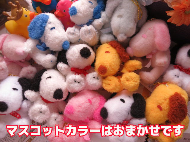 スヌーピー プリザーブドフラワー入り フラワーギフト ピンク系 ピンクバラ入り 誕生日 退職祝い 送別祝い 結婚祝い お祝い 女性 プレゼント 記念日 ケース付き ラッピング付き