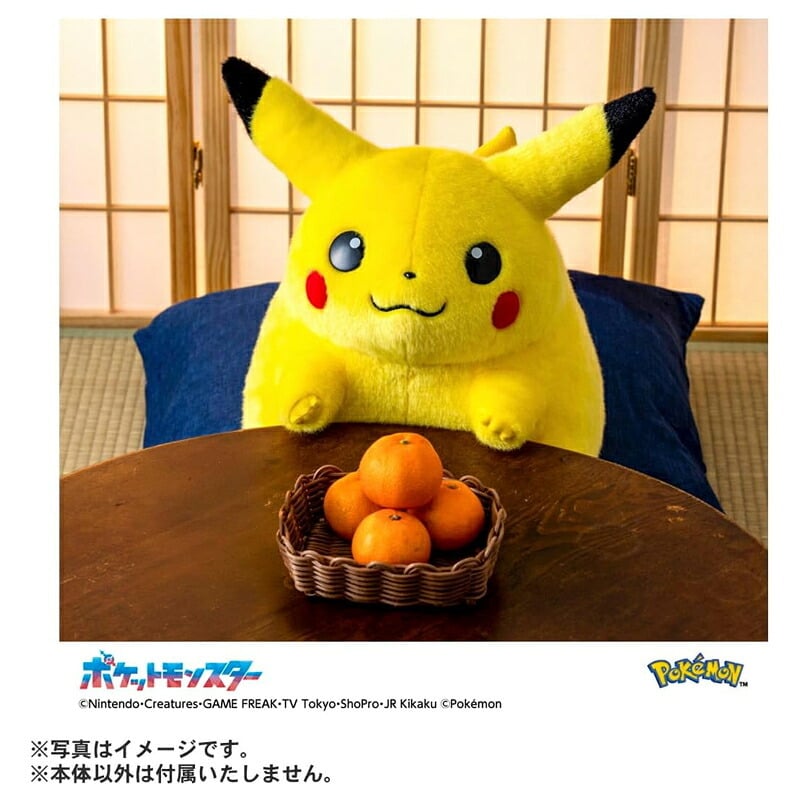 【ラッピング無料】タカラトミー ポケットモンスター ポケモン30周年記念 おかえり!ピカチュウ1/1 高さ約40cm 復刻 ぬいぐるみ ギフト 誕生日 プレゼント 男の子 女の子