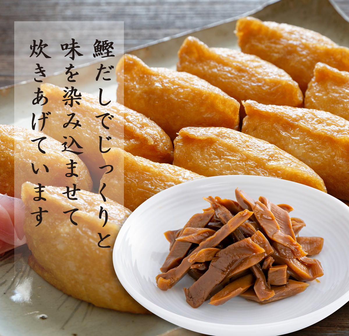 佃煮 ギフト 椎茸 老舗 詰め合わせ 国産 姫 ギフトセット 10個入(9種類)  しいたけの佃煮 昆布の佃煮 ちりめん ぴり辛 つくだ煮 甘露煮 ゆず甘露 きくらげ ご飯のお供 保存料・化学調味料不使用 手作り プレゼント 贈り物 手土産 ふるさとの味 姫野一郎商店 母の日 お歳暮 お中元 夏の贈り物 冬の贈り物 敬老の日 新築祝い お祝い 敬老の日 快気祝い 引っ越し祝い 