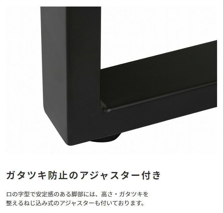 デスク チェア 机 パソコン ワーク テーブル アイアン 在宅ワーク テレワーク 木目調天板 スチールフレーム アレットシリーズ ハイ 新生活