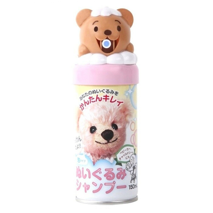 ぬいぐるみ 洗剤 クリーナー 泡タイプ 150ml 日本フイリン 除菌 消臭 水洗い不要 布製品 おもちゃ チャイルドシート カーペット クリーニング シャンプー