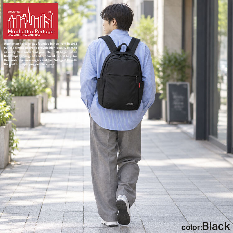マンハッタンポーテージ リュック Manhattan Portage メンズ レディース 大容量 17L A4 PC 収納 13インチ 撥水 ナイロンタッサー 小さめ 軽量 黒 ブラック リュックサック ナイロンリュック バックパック デイパック ビジネスリュック 通勤 通学 旅行 男女兼用 MP2286BPTS