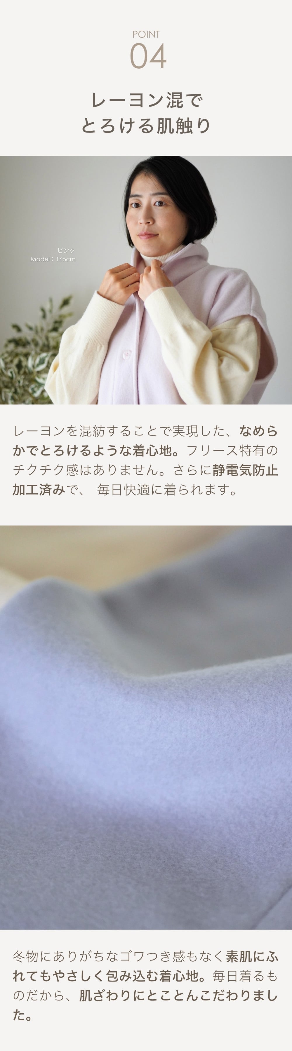 あったか ベスト レディース ルームベスト フリースベスト ジレ 両面起毛 前開き 軽い 秋 冬 春 羽織り カーディガン 暖かい 部屋着 ルームウェア 着る毛布 冷え対策 テレワーク 在宅 おしゃれ 大人 女性 誕生日 プレゼント ギフト 実用的 30代 40代 50代 60代 妻 母 母親 お母さん おばあちゃん 祖母 ラッピング可