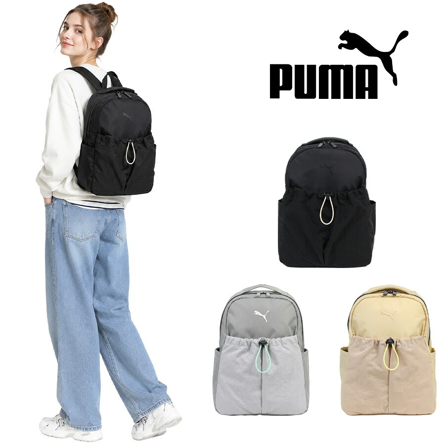 PUMA ゾフィー ミニリュック 11L リュック 大容量 リュックサック 撥水加工 かばん カバン 鞄 普段使い レディース ギフト プレゼント ブラック j20529