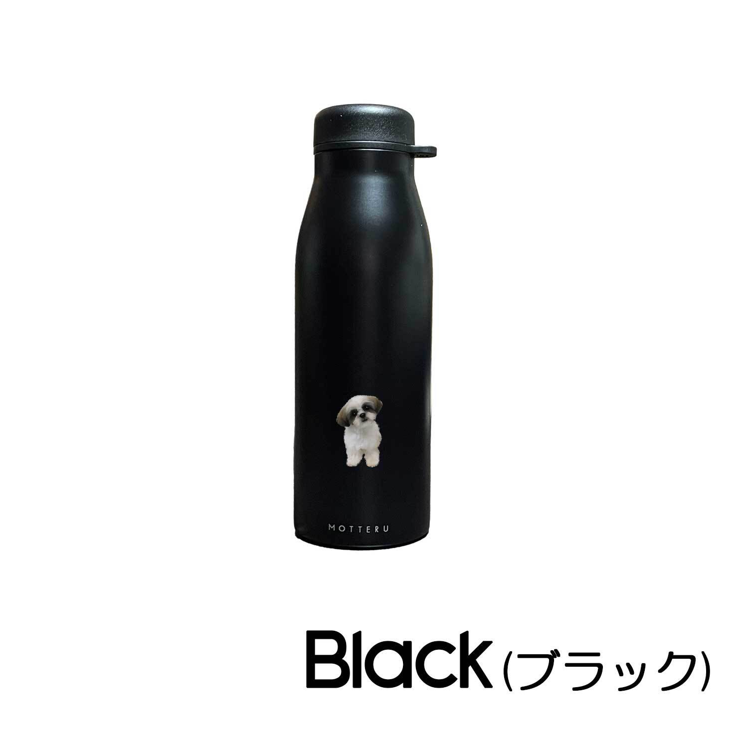 シーズー ショルダー ステンレスボトル 500ml 保温 保冷 ステンレス 真空 断熱 二重構造 水筒 マイボトル カラビナ ベルト ストラップ オリジナル 犬 ペット